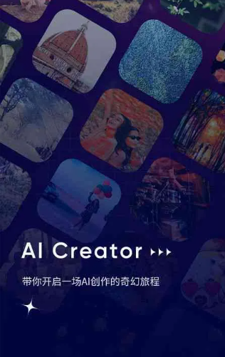 潮州GEO优化常见问题汇总：新手必看核心干货答疑
